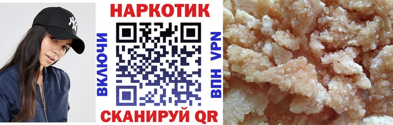 Наркошоп Верхняя Тура COCAIN  МЕФ  ГАШ  Амфетамин  МАРИХУАНА 