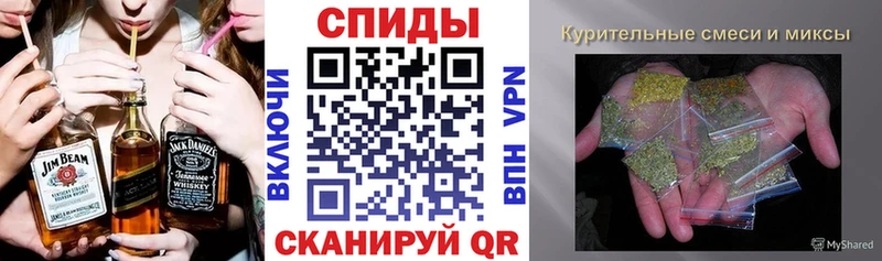Бутират оксибутират  Верхняя Тура 