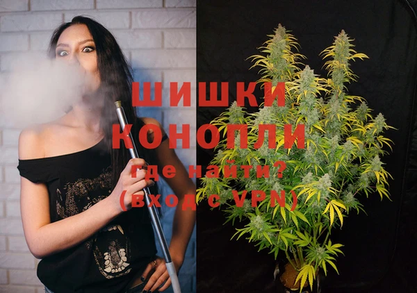 MDMA Беломорск
