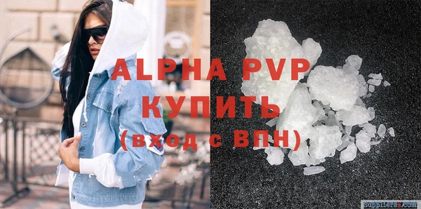 MDMA Беломорск