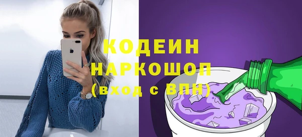 бошки Кулебаки