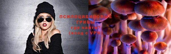 меф Белоозёрский