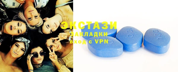spice Белокуриха