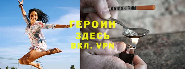 меф Белоозёрский