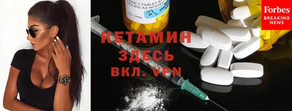 MDMA Беломорск