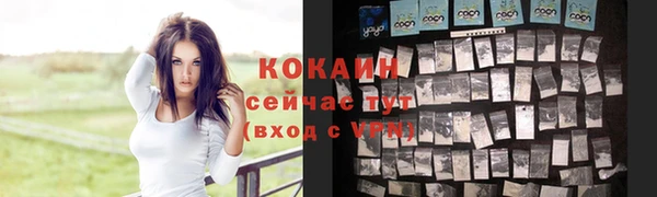 MDMA Беломорск