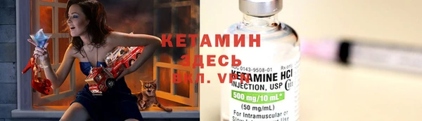 MDMA Беломорск