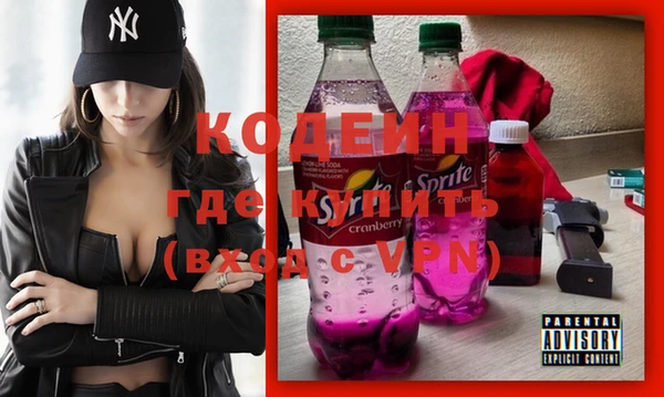 spice Белокуриха