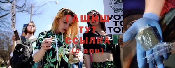 меф Белоозёрский