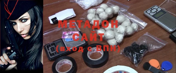 spice Белокуриха