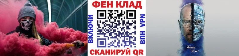 Метамфетамин кристалл  Верхняя Тура 