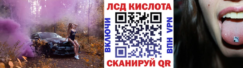 Наркотические марки 1500мкг Верхняя Тура