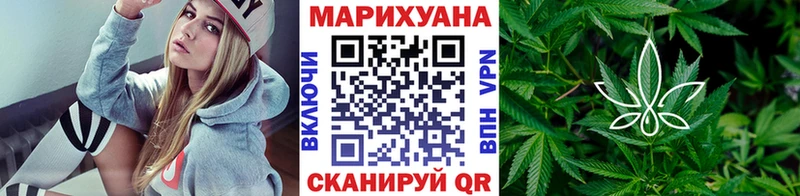 закладки  это Telegram  МАРИХУАНА MAZAR  Верхняя Тура 